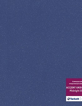 Acczent Universal Linoleum