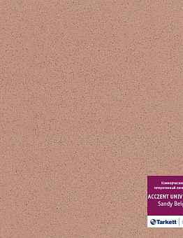 Acczent Universal Linoleum