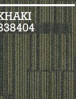 Carpet tile Series 301