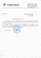 Фрутоняня