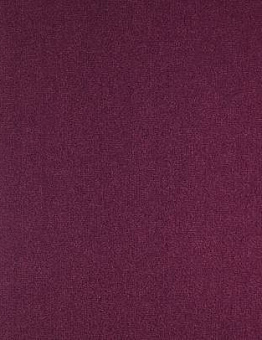 Ковролин Les best